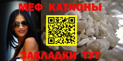 экстази Краснознаменск