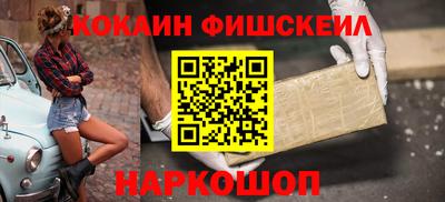меф VHQ Краснодар