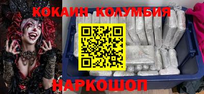 экстази Краснознаменск