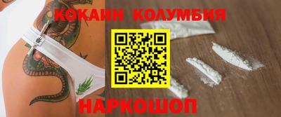 экстази Краснознаменск
