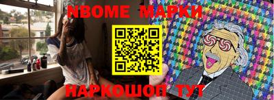 меф VHQ Краснодар