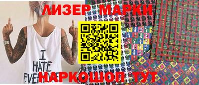 меф VHQ Краснодар