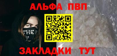 экстази Краснознаменск