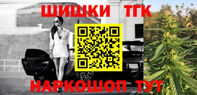 экстази Краснознаменск