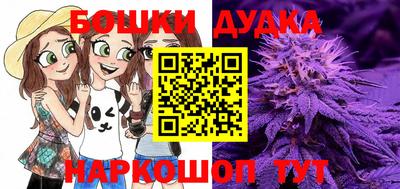 меф VHQ Краснодар