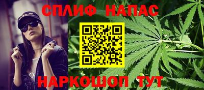 меф VHQ Краснодар
