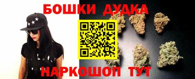меф VHQ Краснодар