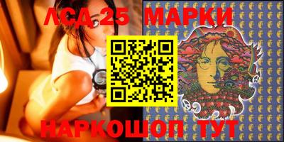 экстази Краснознаменск