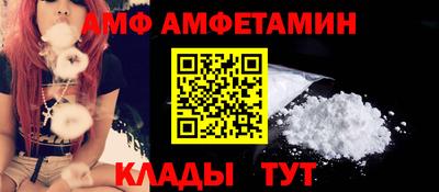 экстази Краснознаменск