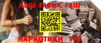 меф VHQ Краснодар